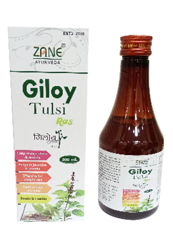 Giloy Tulsi Syrup — Ayurvedic Immunity & Detox Tonic | Natural Antioxidant, Anti-inflammatory & Fever-Support Syrup
